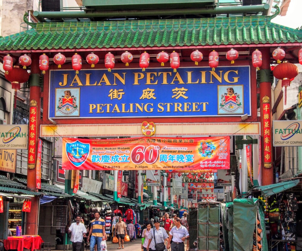 kuala-lumpur-visiting-chinatown