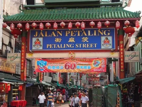 Chinatown Kual Lumpur