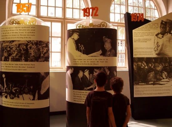 Kuala Lumpur Visitor Centre Inside