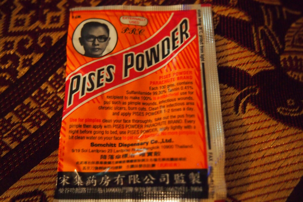 pises powder