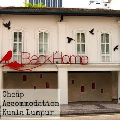 Accommodation in malay