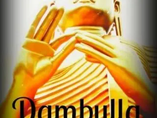 Dambulla