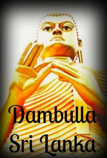 Dambulla