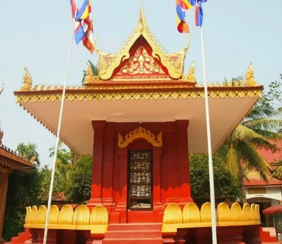 Siem Reap Killing Fields