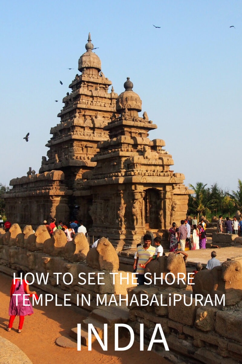 Photo of the shore temple in mahaballipuram india