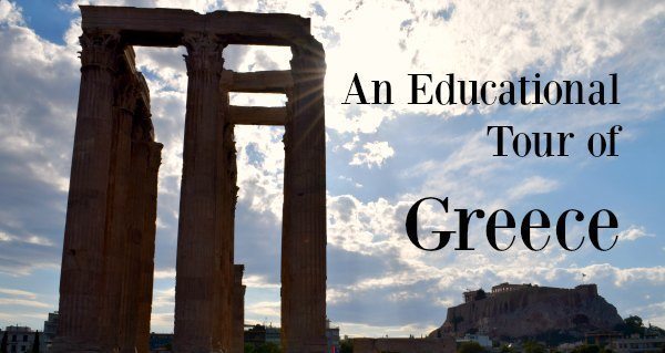 educational tours of greece
