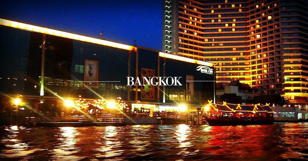 Bangkok. Best Family Hotel Bangkok