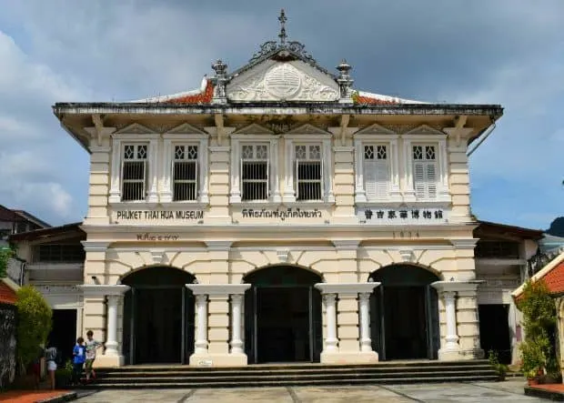 Good Things About Phuket. Museum Phuket Old Town School House Krabi Rd.