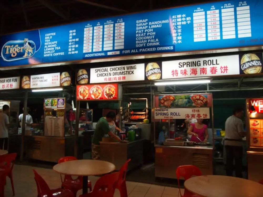 Longbeach food court