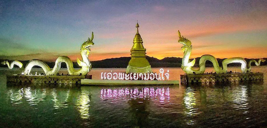 Kwan Phayao Lake Northern Thailand