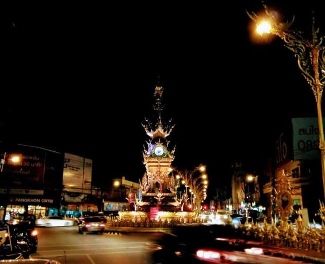 Chiang Rai