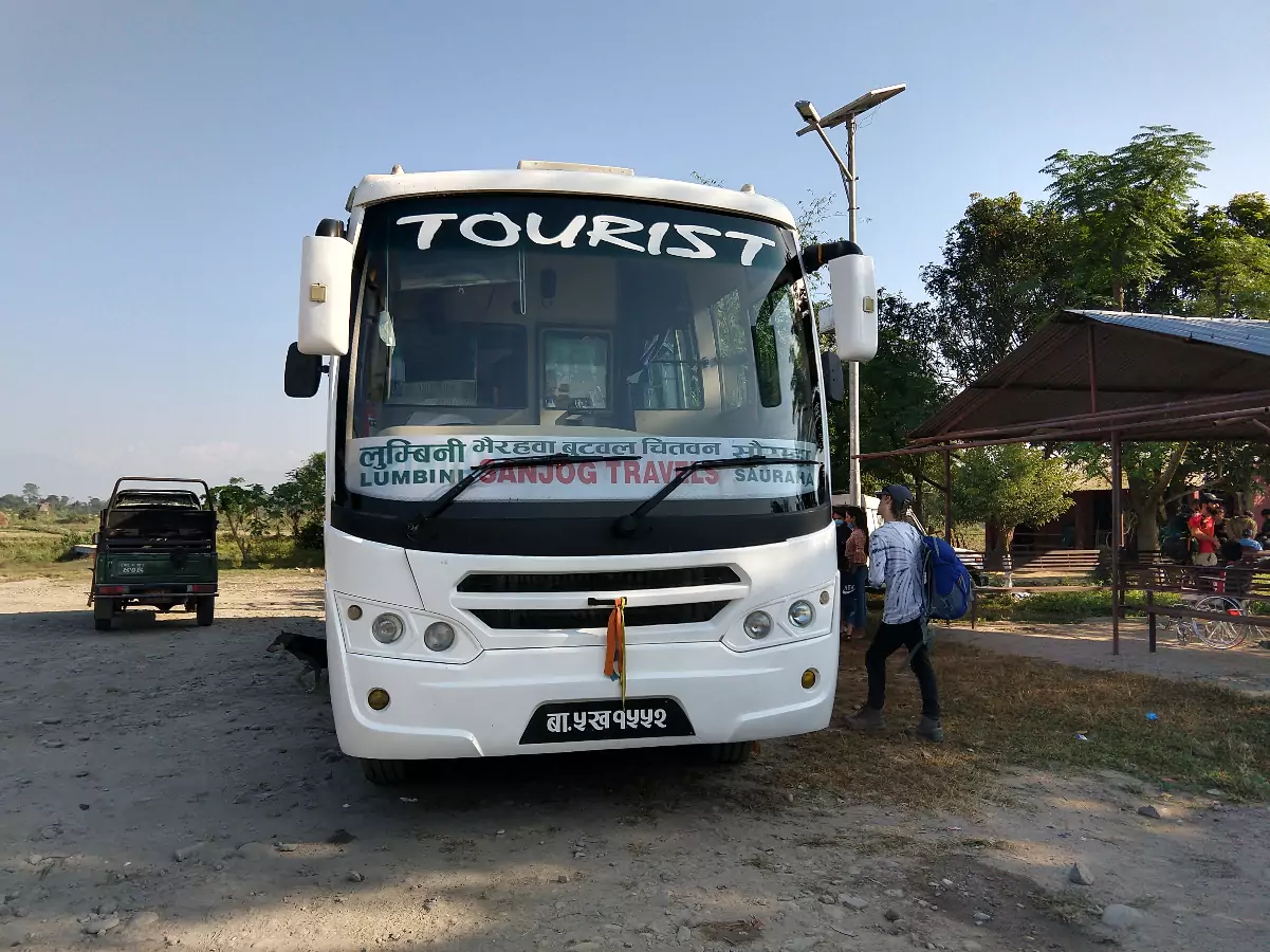 arrival chitwan bus stop