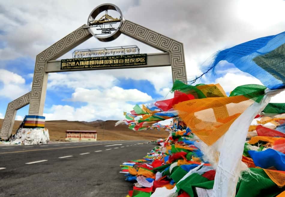 High Altitude Passes in Tibet