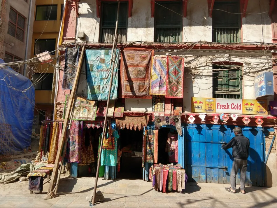 Freak Street sign and shop Kathmandu Nepal