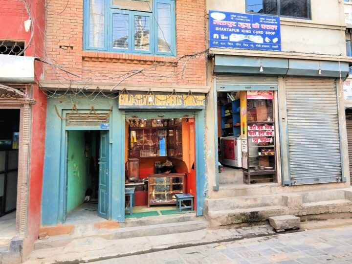 JuJu Dhau Shop Freak Street Kathmandu