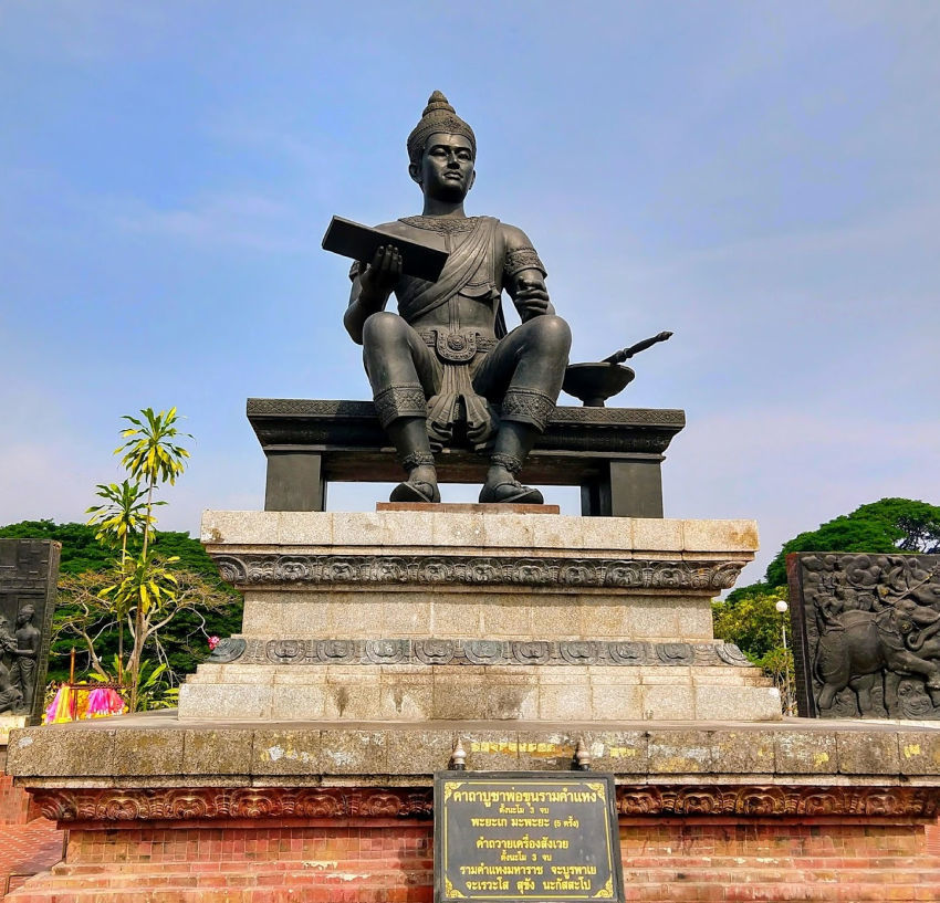 Statue of King Ramkhamhaeng at Sukhothai