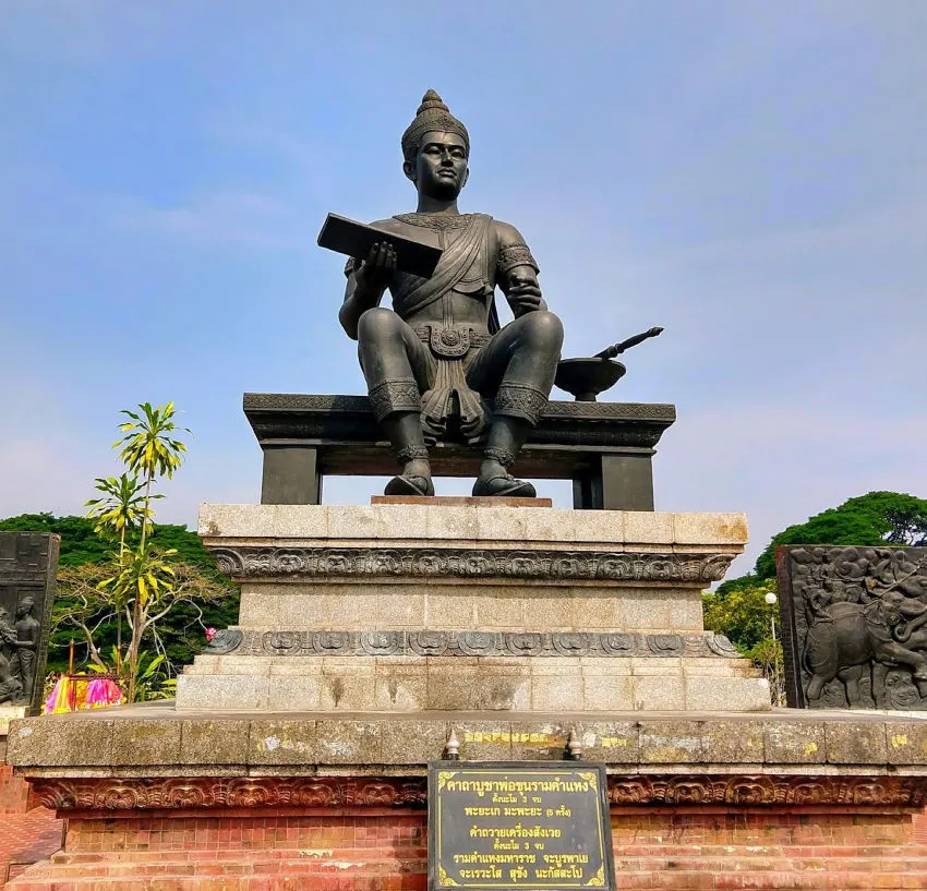 Statue of King Ramkhamhaeng at Sukhothai