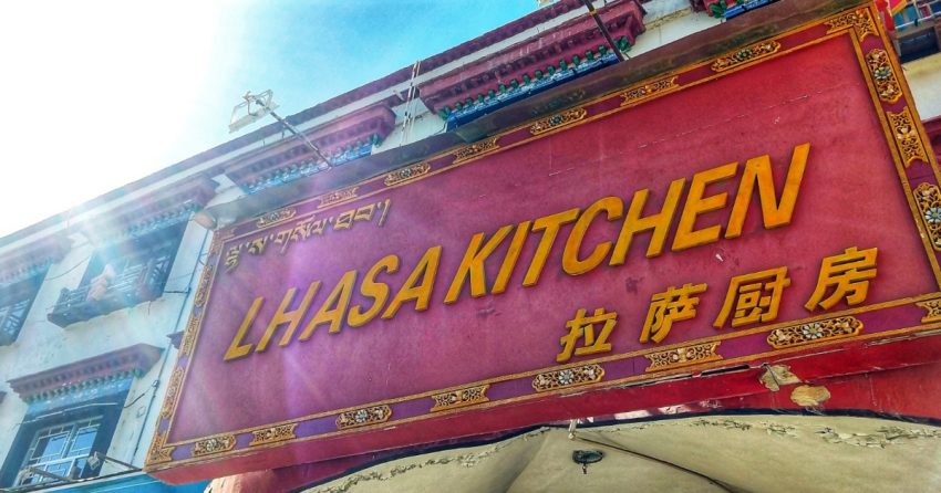 restaurants in lhasa tibet reviews lhasa kitchen