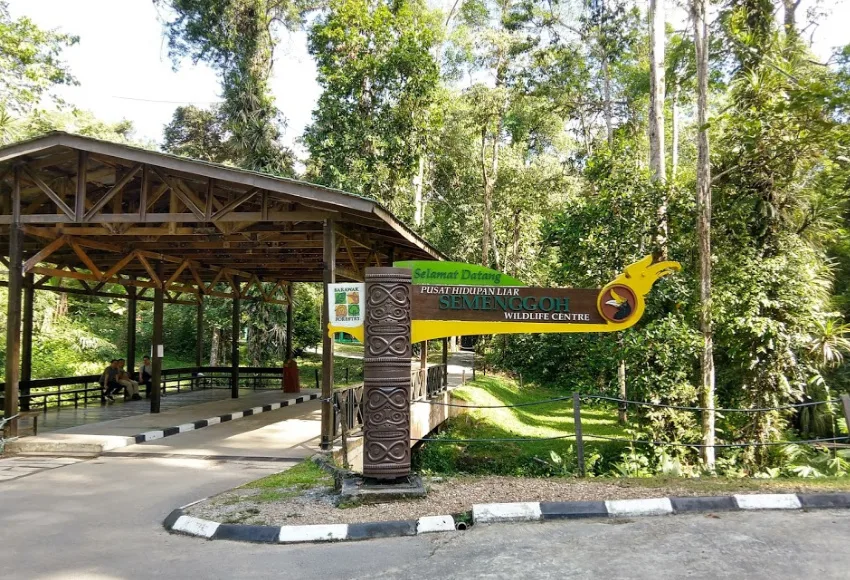 Entrance Semenggoh wildlife centre near kuching