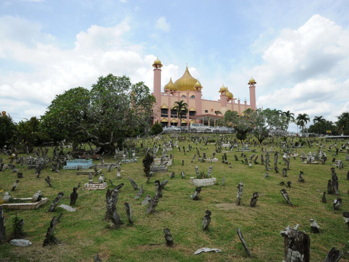 The Kuching Mosque