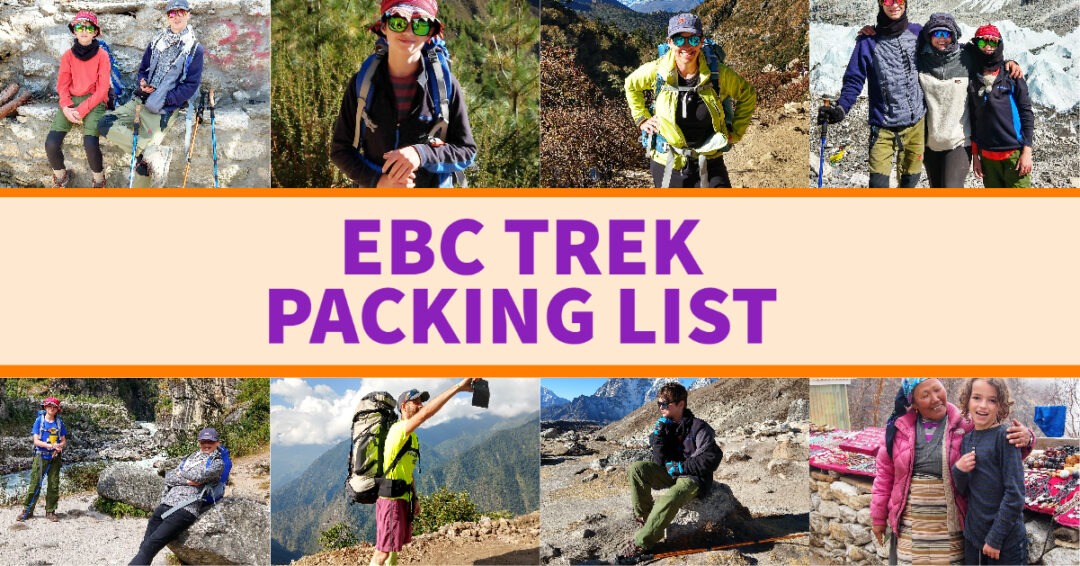 ebc trek backpack size