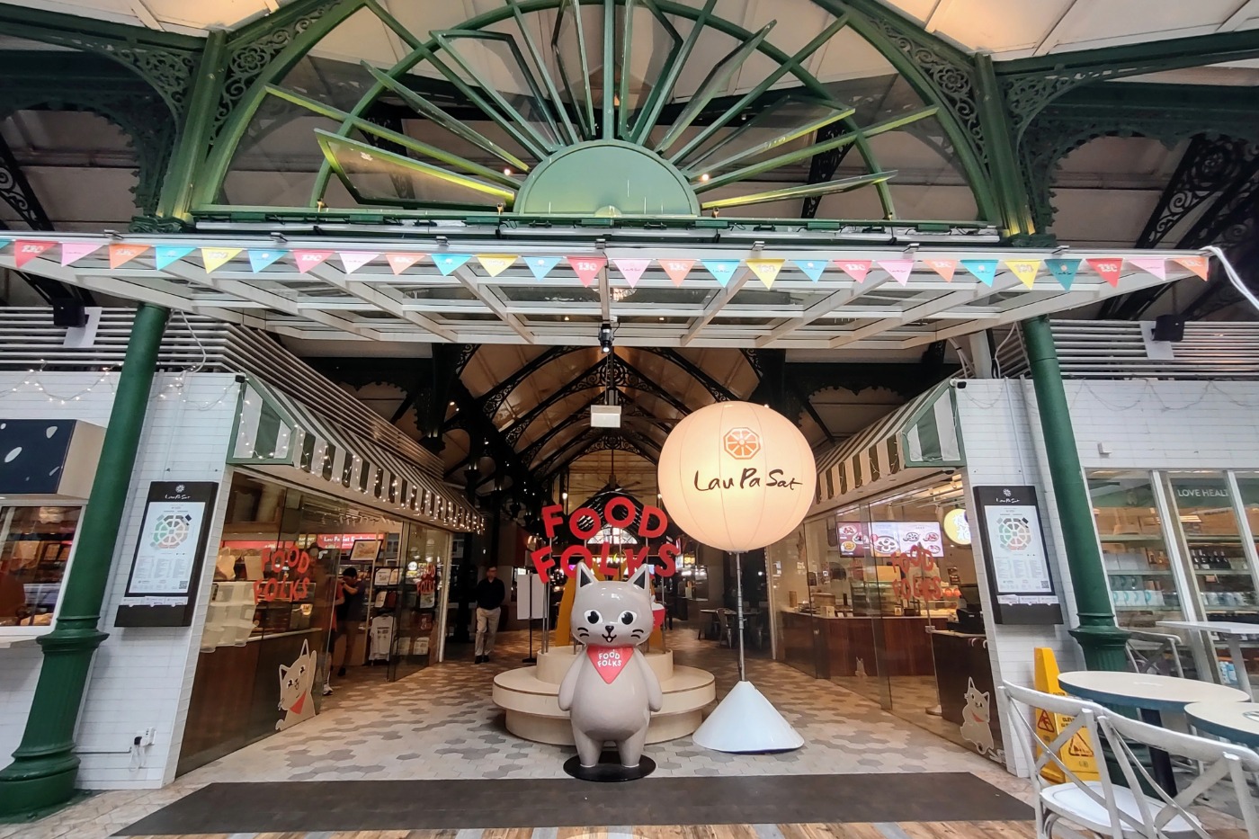 Lau Pa Sat food court entrance in Singapore