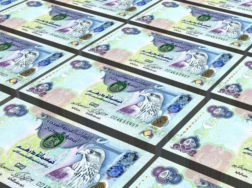 Dubai currency bank noyes money