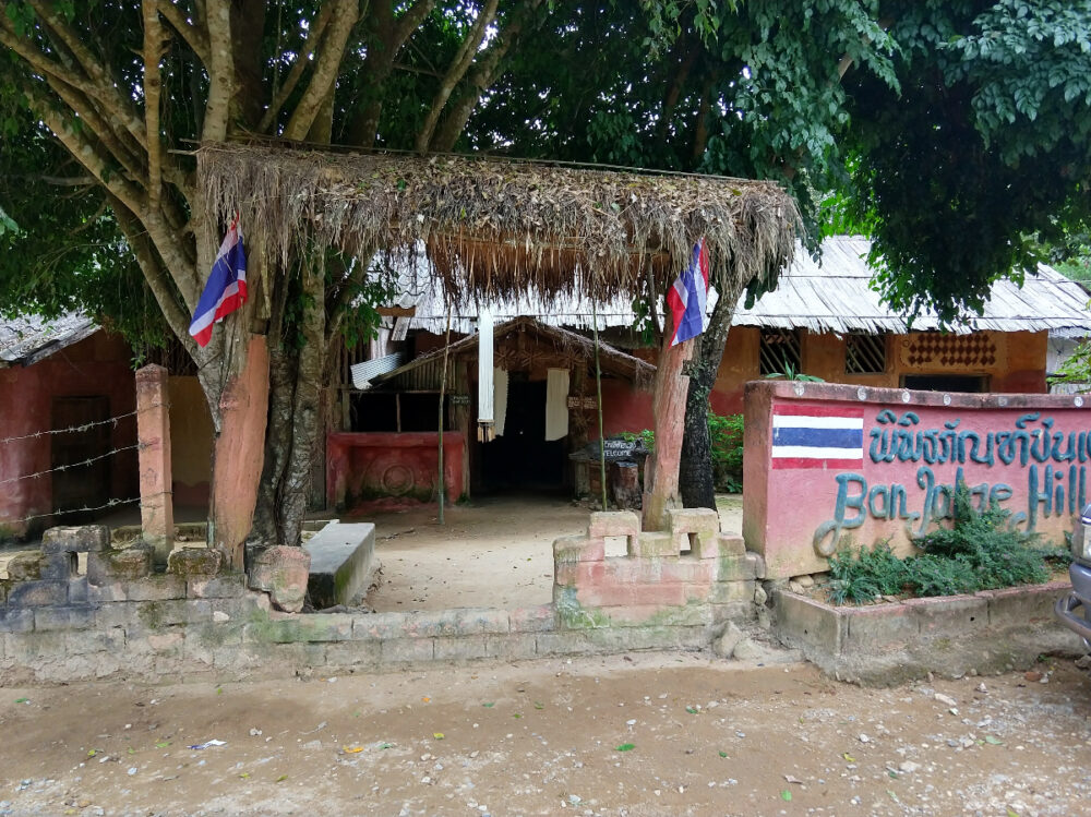 Hill tribe museum near Pai