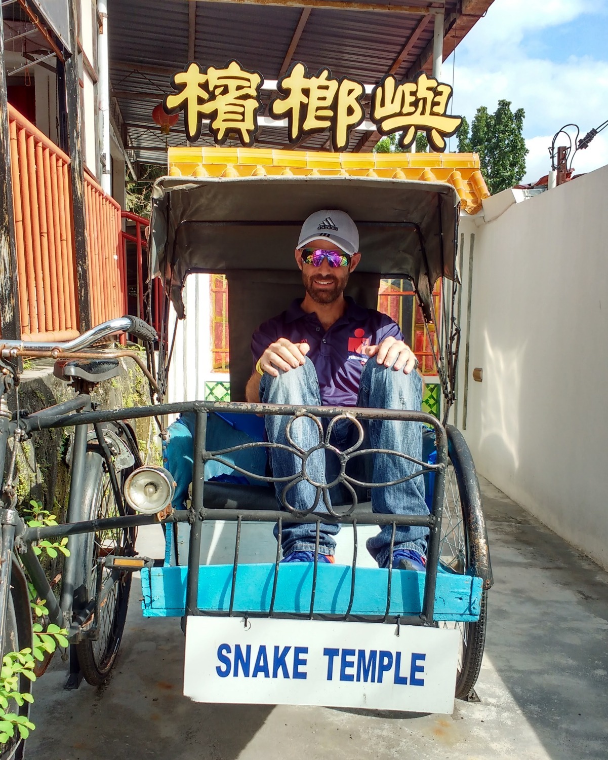 photos snake temple