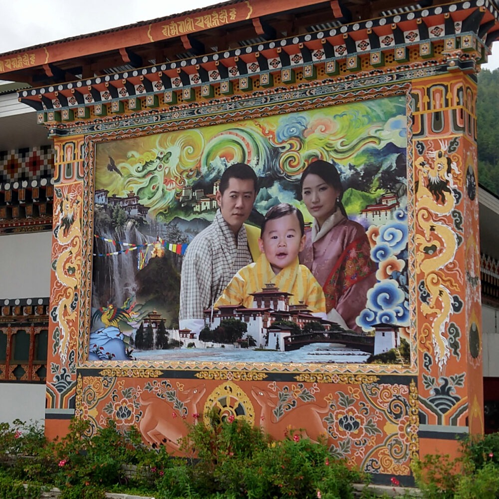 Bhutan's King and Royal Family