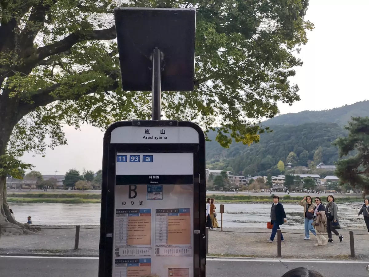 Bus stop for Kyoto from Arashiyama