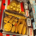 Food in Japan deep fried things