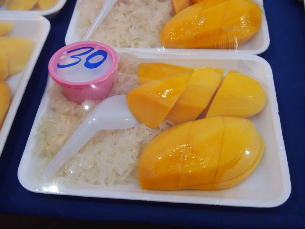 Thai dish mango sticky rice