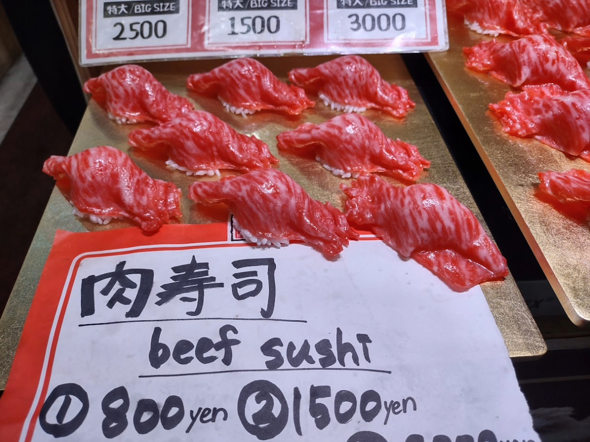 Beef sushi Japan