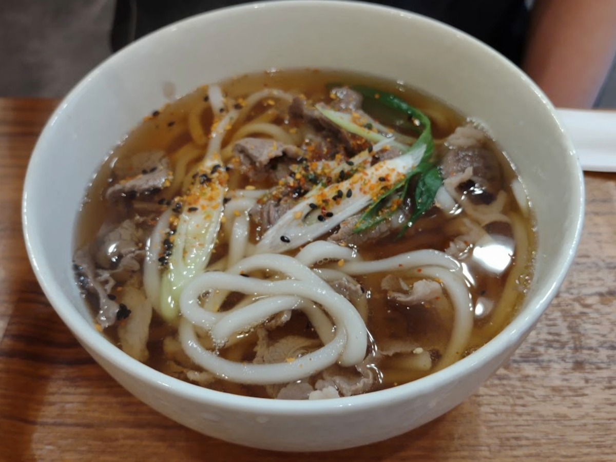 Beef udon noodle soup in Aroshiyama