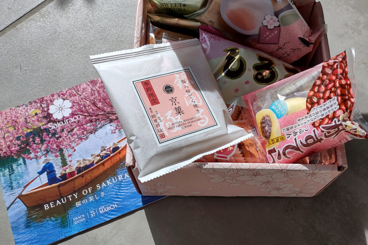 Sakura box Japan