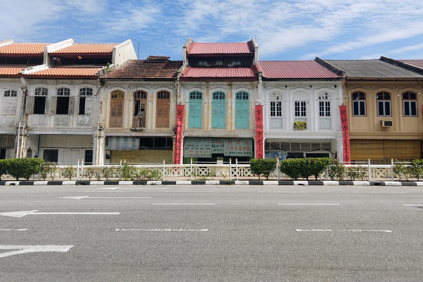 ipoh malaysia pretty multi coloured shop houses