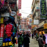 Thamel trekking shops Nepal