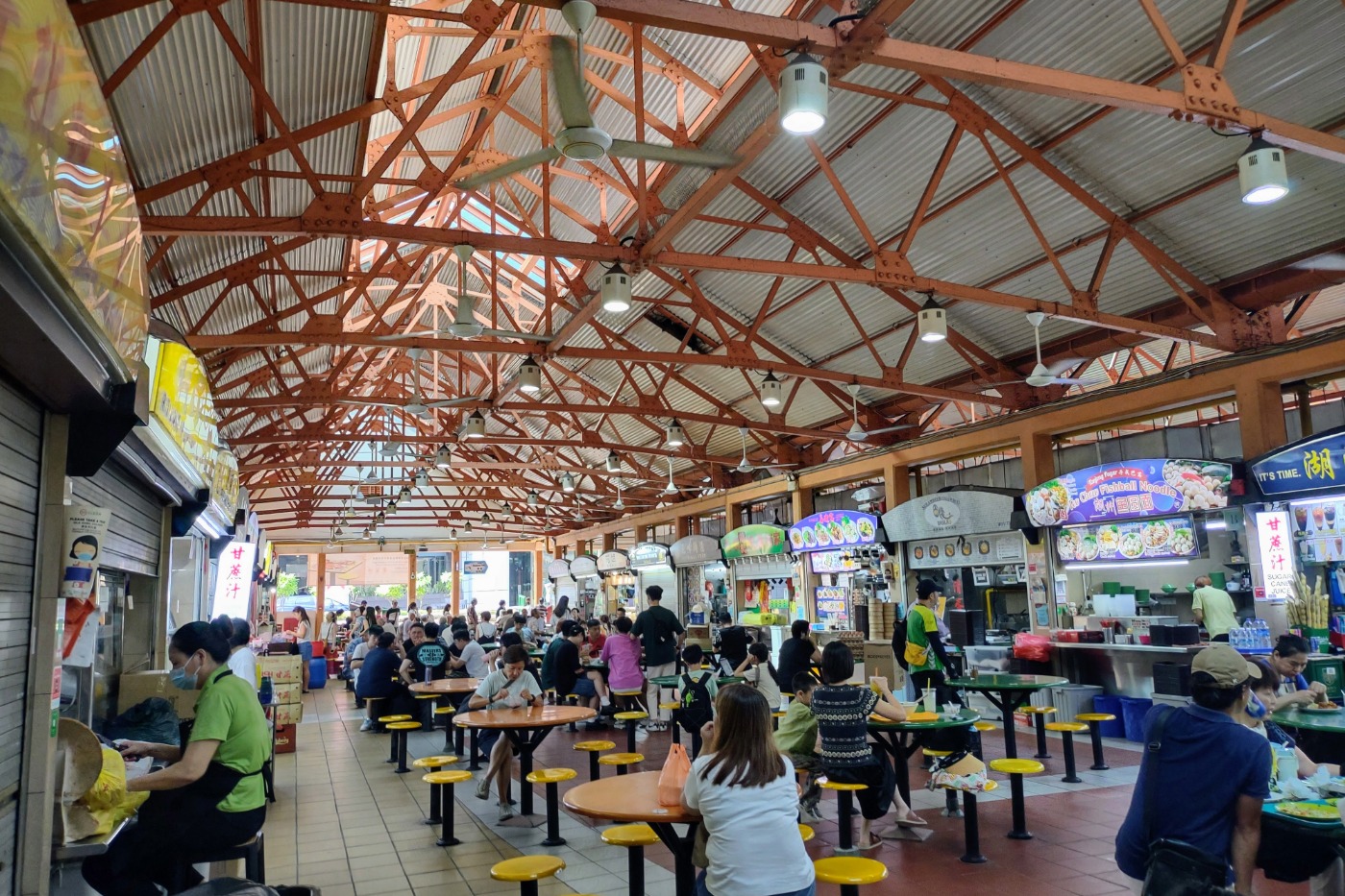 Amoy Street Food Centre