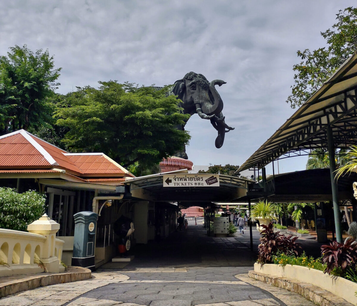 Erawan museum ticket office and entry