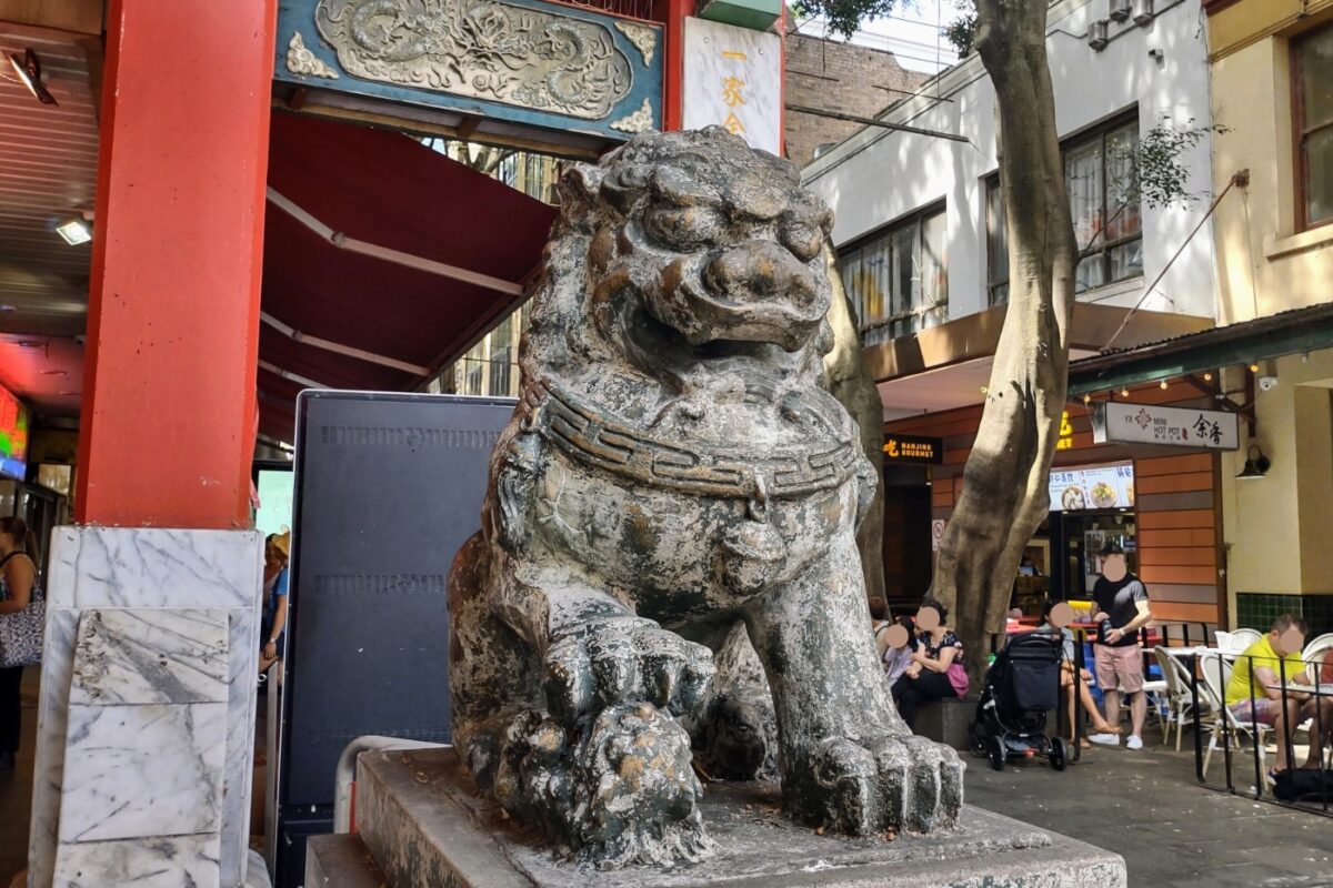 Sydney Chinatown photos
